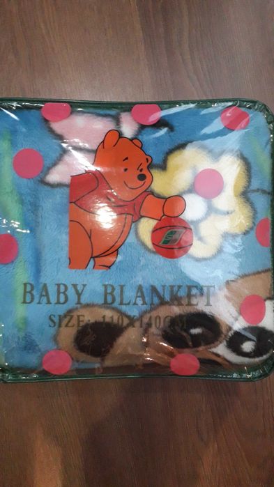 Плед микрофибра 110х140