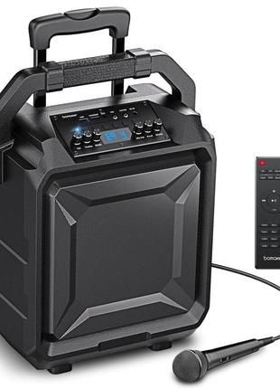 Портативна колонка Bluetooth