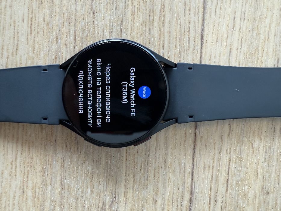 Samsung Galaxy watch fe