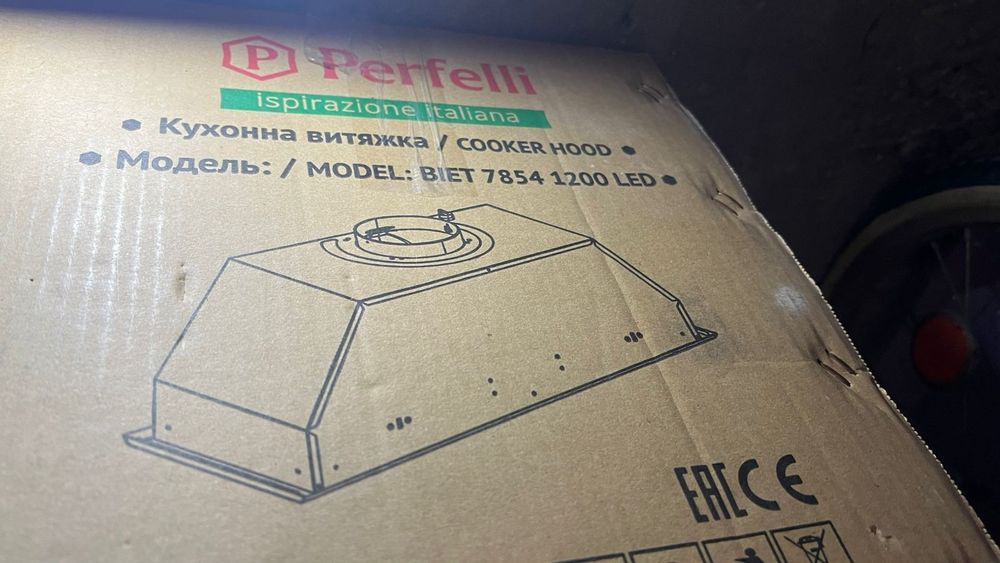 Витяжка


вбудована


Perfelli


BIET


7854


BL


1200


LED