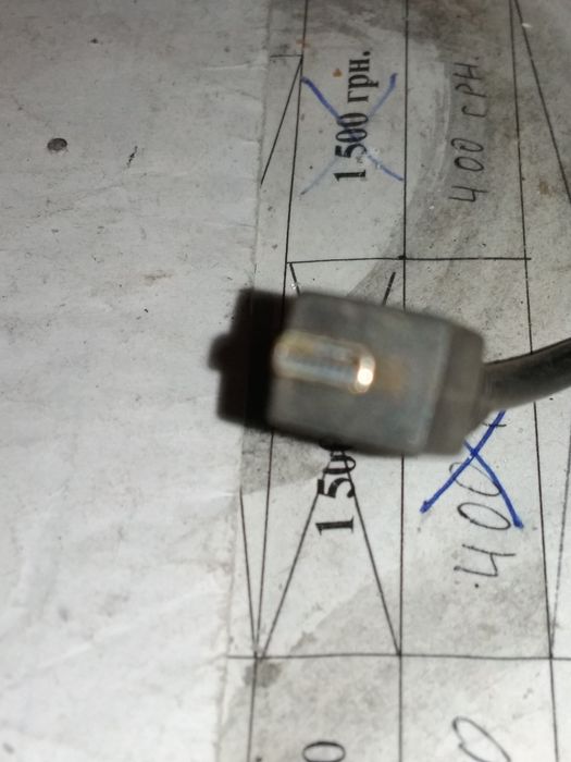 Зарядка телефона Флай. Б. У