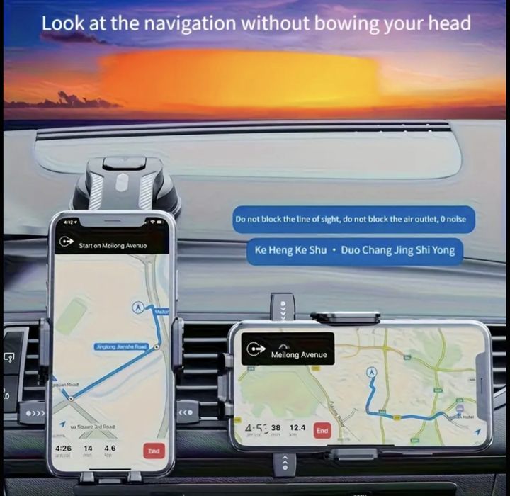 Тримач/держатель/штатив для телефону в авто