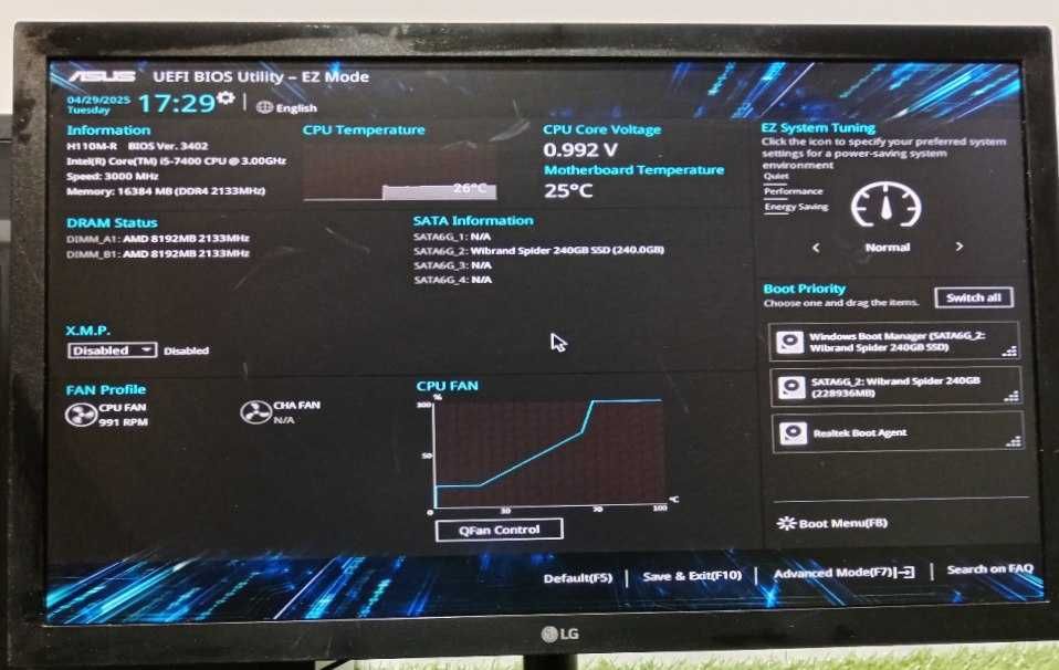 Ігровий комп’ютер  (i5-7400/16 ГБ /1060 (6гб)/SSD 240 /HDD 500)