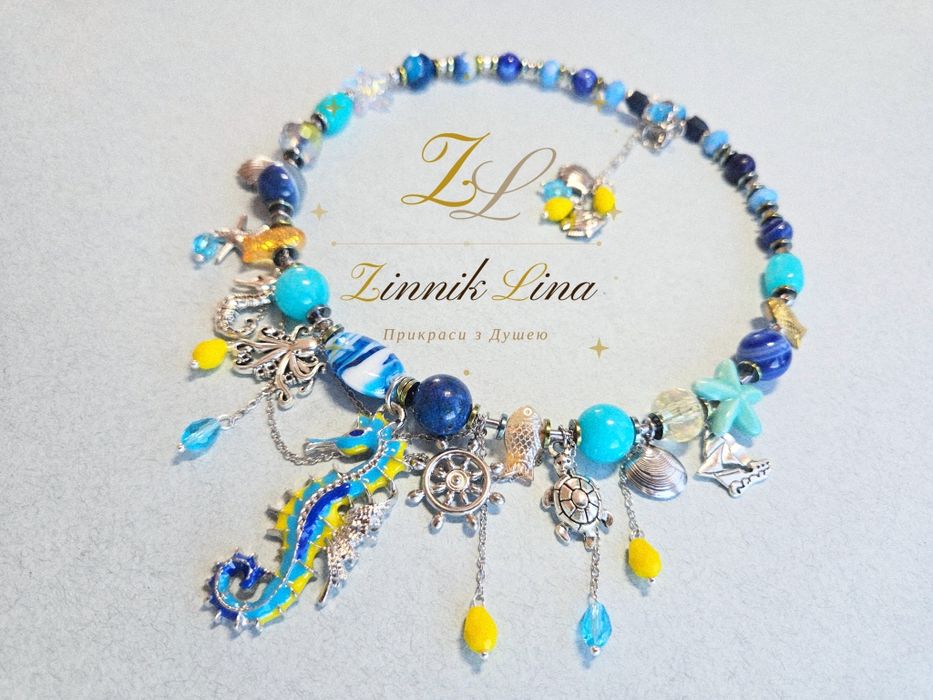 Кольє "Кодекс морського зберігника"