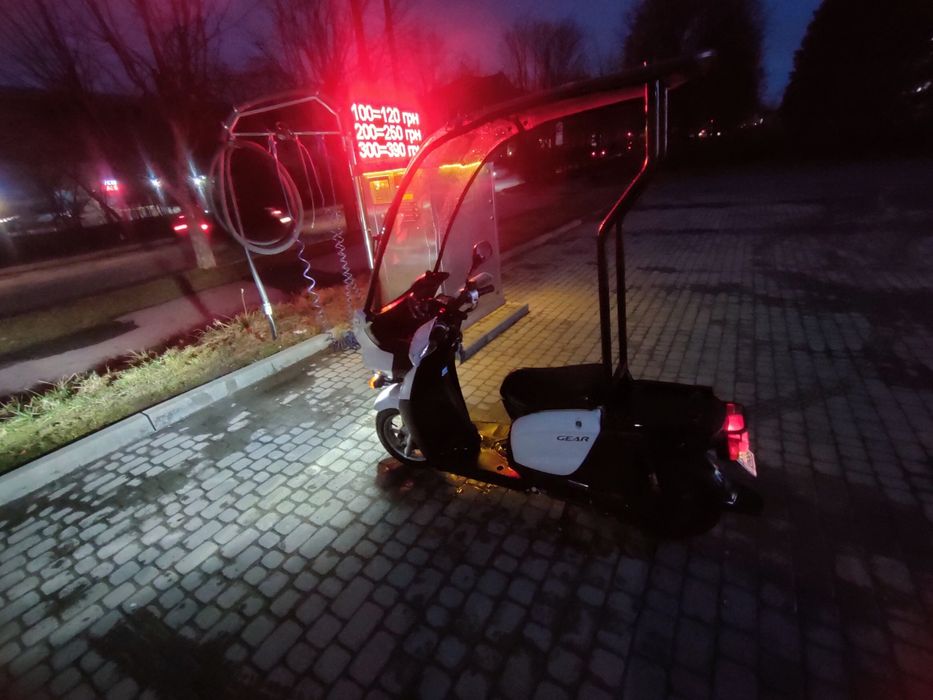 Yamaha gear Можливий обмін після кап ремонту