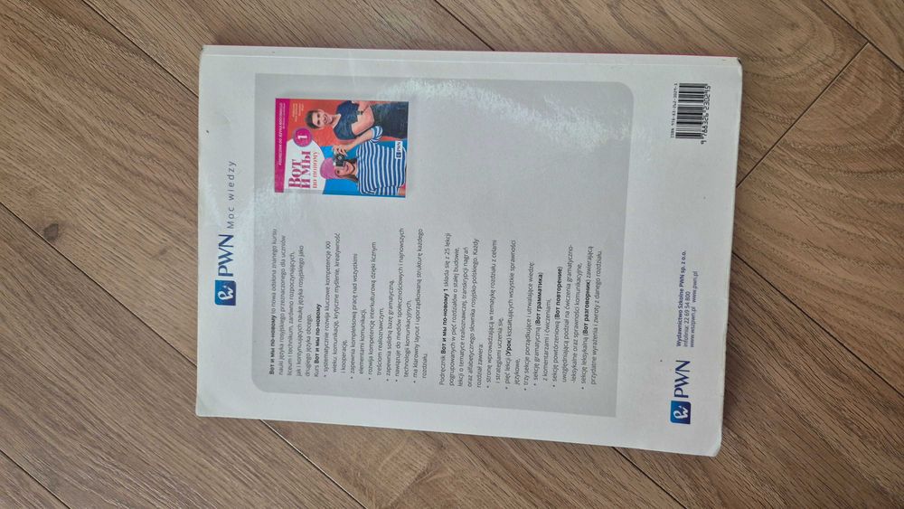 Wot i My po nowomu 1 Język rosyjski Podręcznik Liceum i technikum PWN