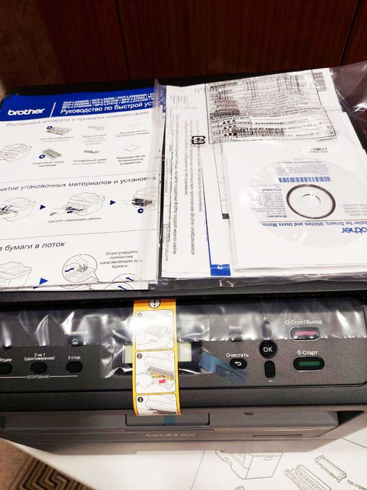 Принтер  ч/б лазерный Brother