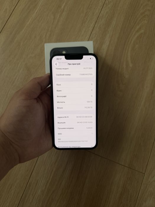 Iphone 13 128gb Neverlock 92% стан батареї