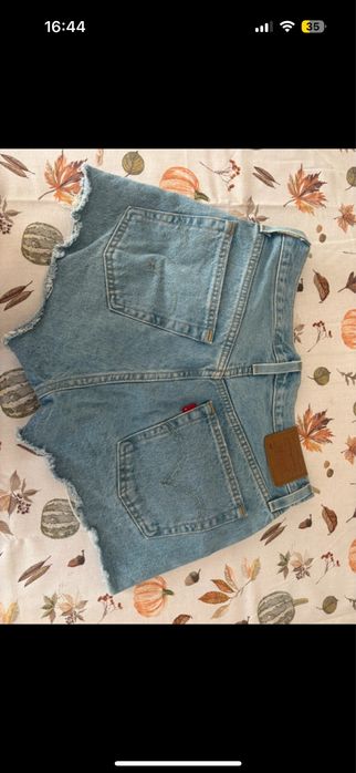 Szorty Levis 501 W27