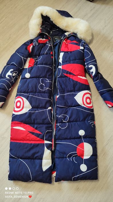 Тепленький пуховик