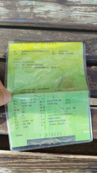 Mini cooper rc 31