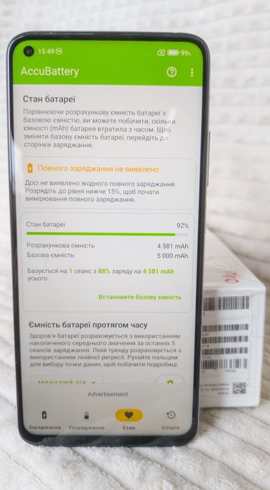 Xiaomi Mi 10T Pro 8/128 смартфон IPS екран відмінний стан комплект