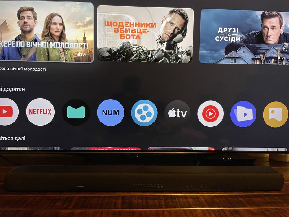 Саундбар YAMAHA YAS-207