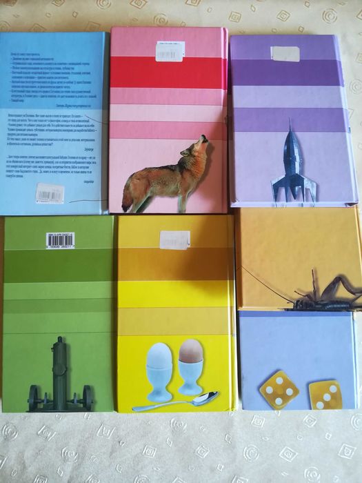 Коллекция книг Виктора Пелевина.