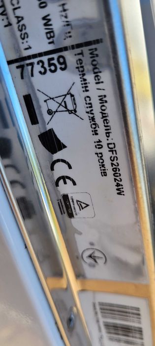 Zmywarka wolnostojąca BEKO szer45cm,wysylka,dostawa