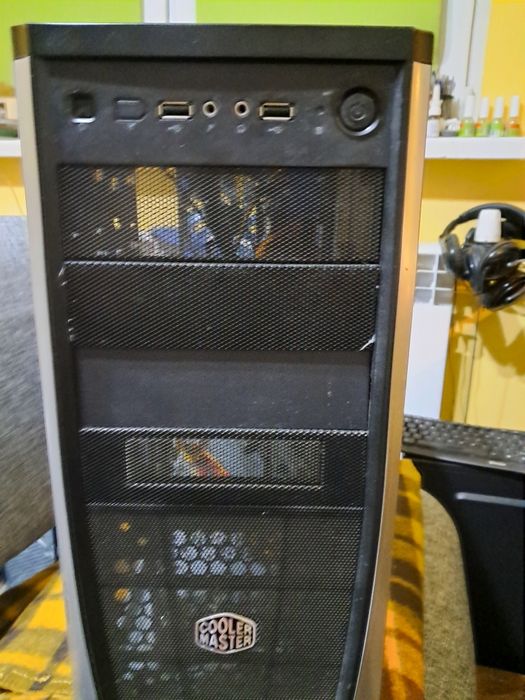 Komputer stacjonarny