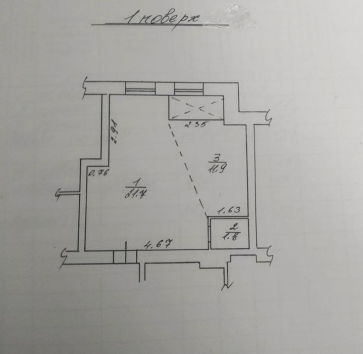 Продаж 1 кімнатної квартири
