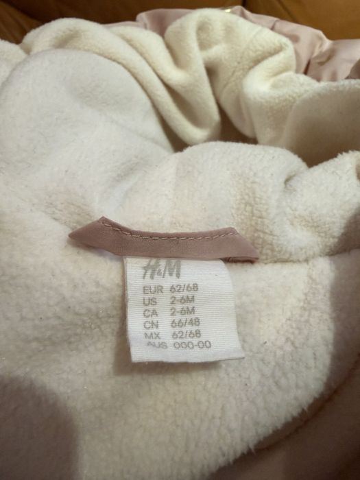 Дитячий комбінезон-конверт H&M