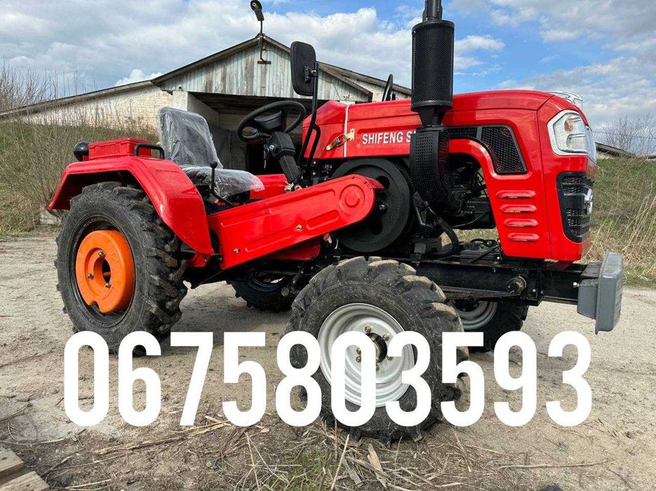 Новий  SHIFENG (Шифенг) 240 L FORTE Безкоштовно доставляємо МАСЛА +ЗІП