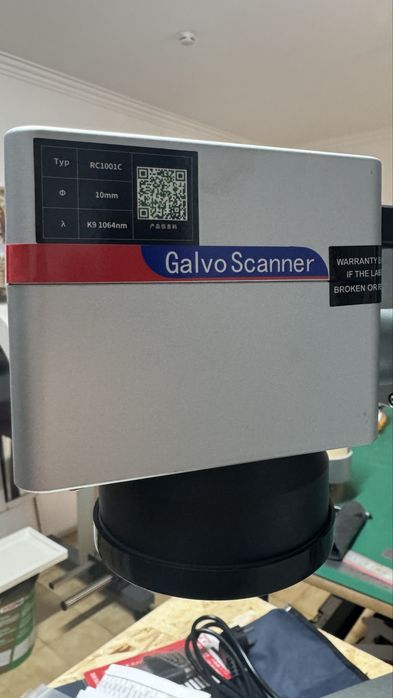 Fibra Laser Raycus 30w