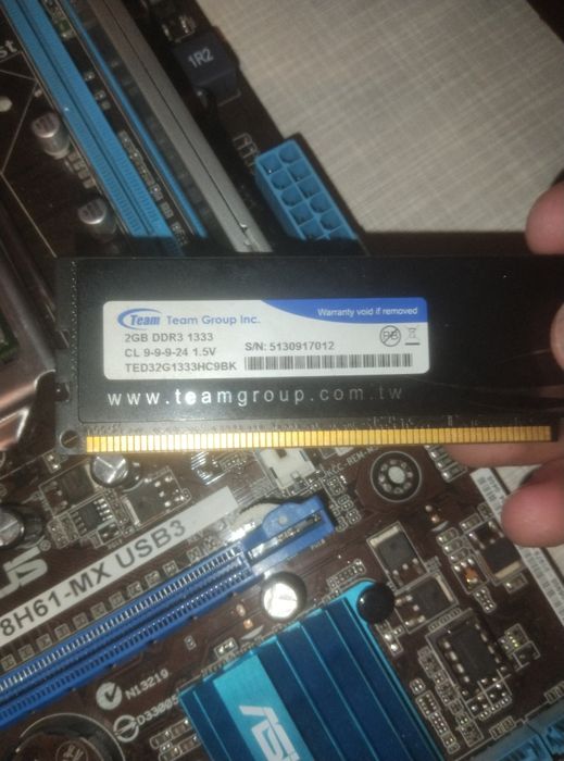 Материнская плата комплект