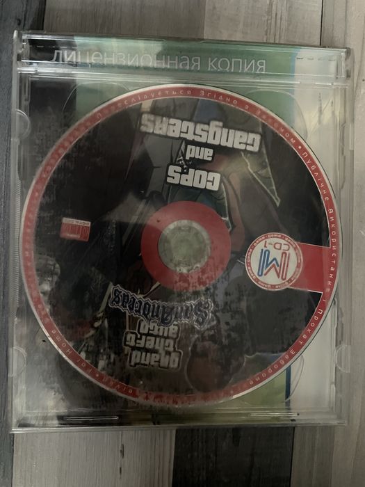 Ігровий диск GTA San Andreas