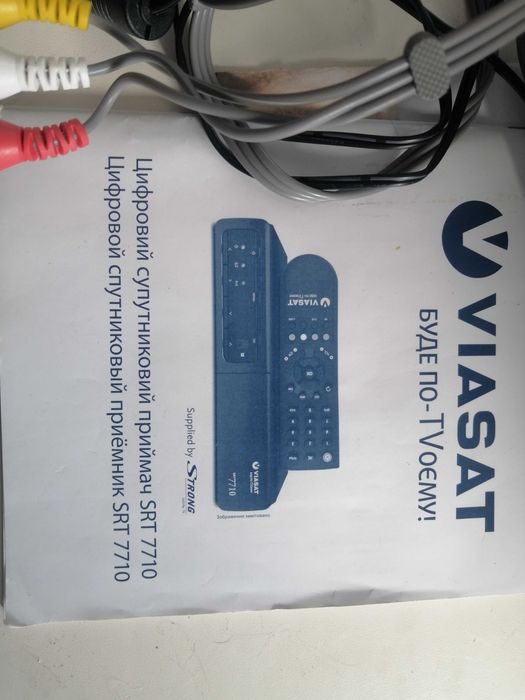 Тв тюнер viasat srt 7710