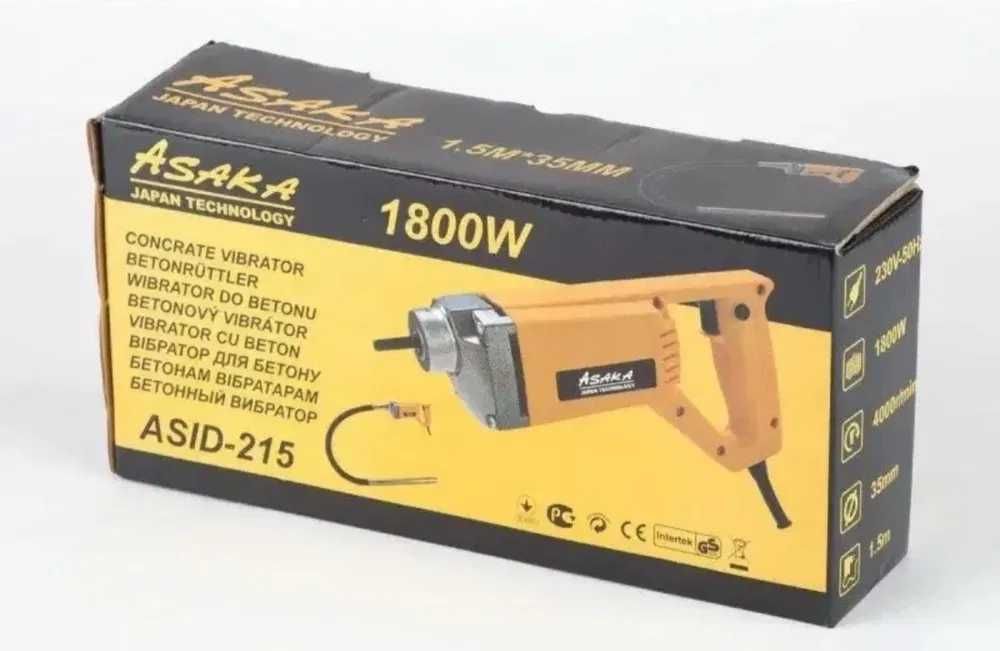 КРАЩА ЦІНА! Вібратор+булава Asaka ASID-215 1800 Вт