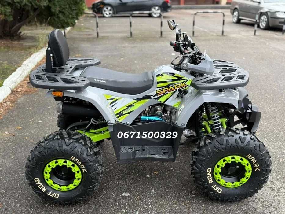 Дитячий квадроцикл Spark SP 125-8 Безкоштовна доставку додому Кредит!