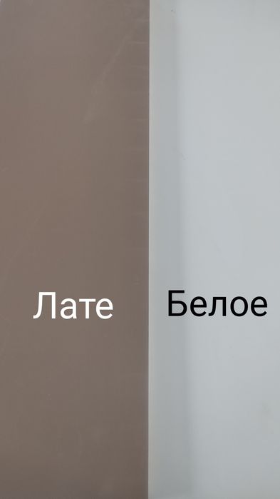 Полка с ДСП навесная