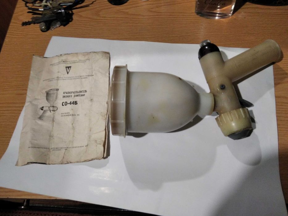 Пневматический краскопульт