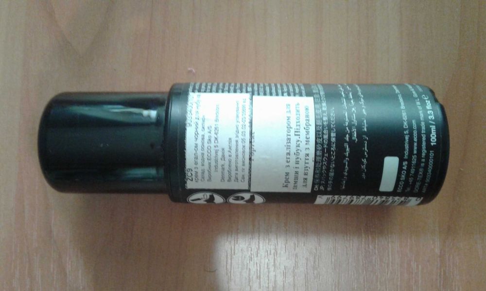 Набір для чищеня  взуття з нубуку та замші  ECCO