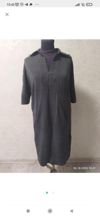 Розпродаж сукні кофтинки 48-54