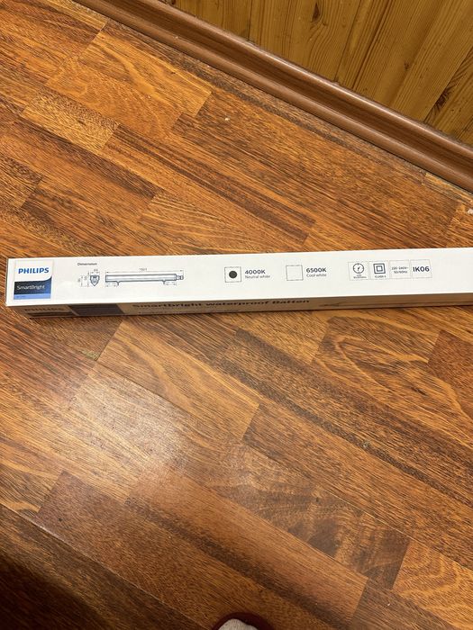 Продам PHILIPS SmartBright waterproof Batten 51W, 5600Lumen L1500