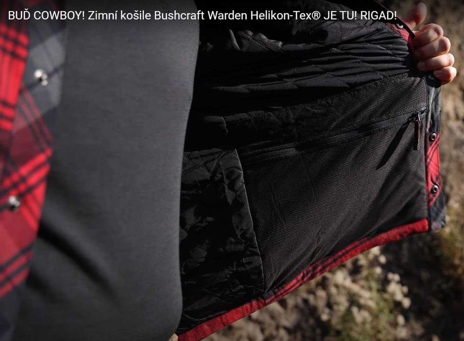 ‼️ Helikon-Tex Winter Warden Shirt куртка рубашка картата клітинка‼️