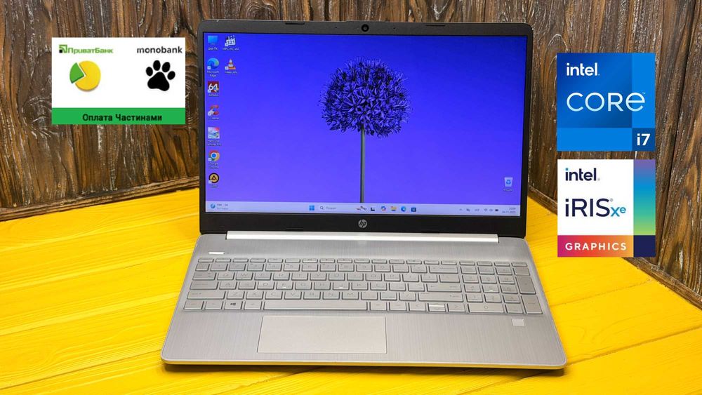 Надійний Офісний Ноутбук HP Pavilion 15-DY2127OD /i7-1165G7/ГАРАНТІЯ