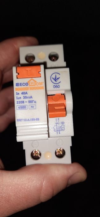 Продам автомат вимикач