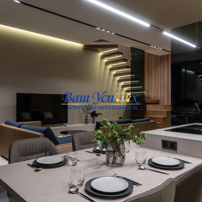 Продажа квартиры с террасой. ЖК Alter Ego Стадіон Олімпійський