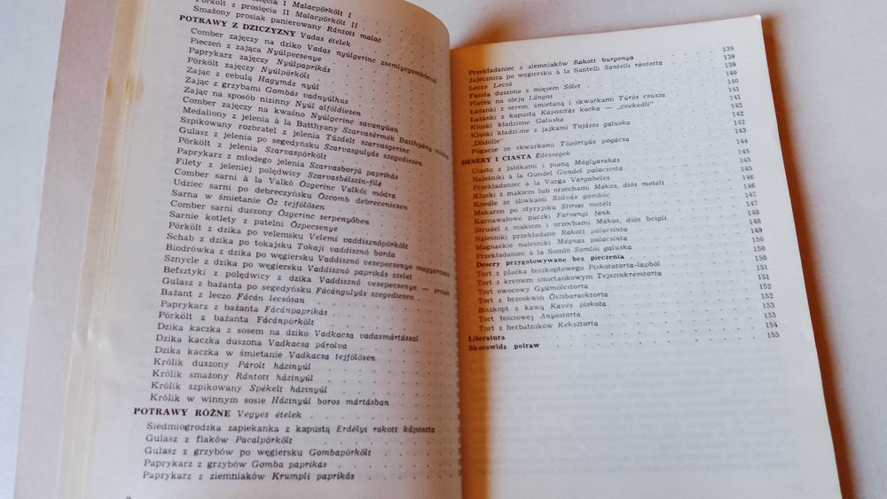 W. Wieromiej "Kuchnia węgierska" 1990