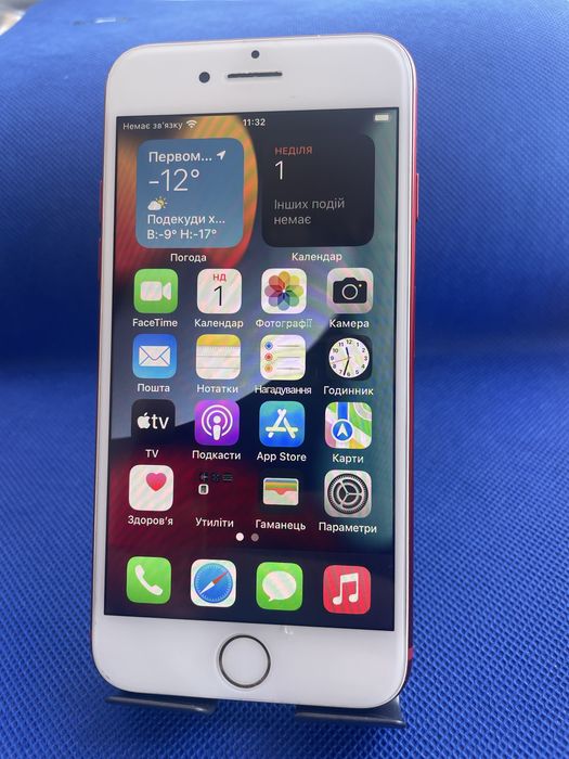 iPhone 7, 128Gb, 98%