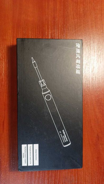 Паяльник аккумуляторный, PW20USB, 8W