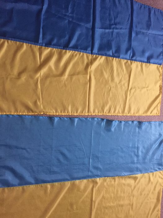 Прапора з атласу Український