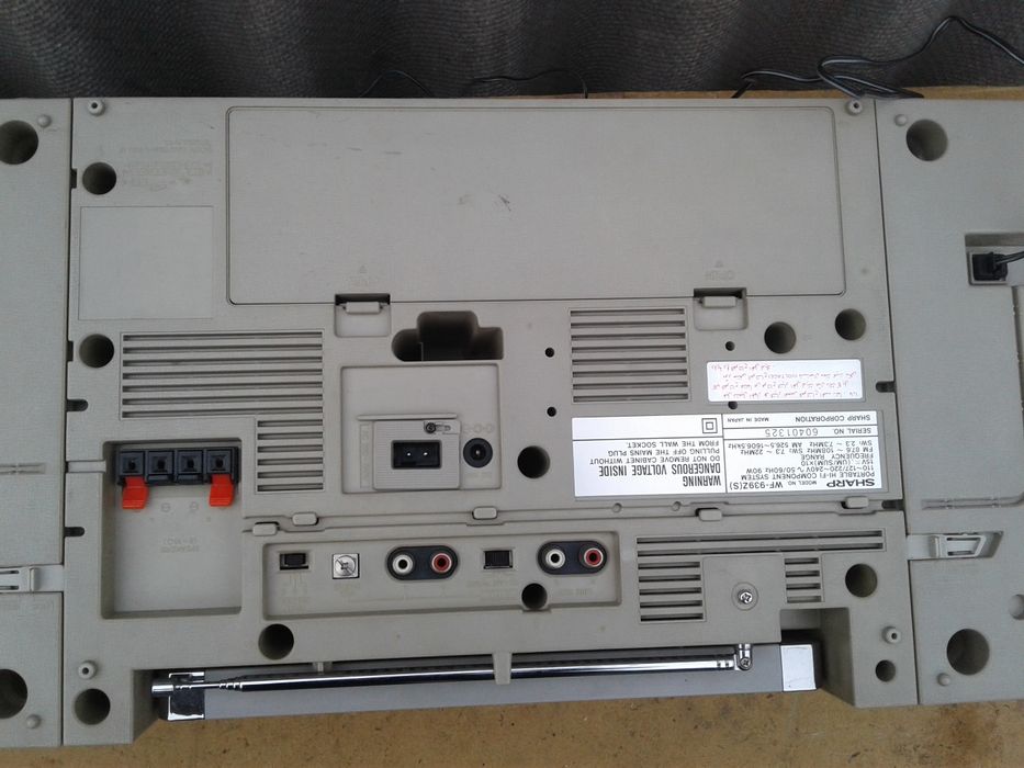 Японский магнитофон SHARP WF-939 времён СССР магнитола