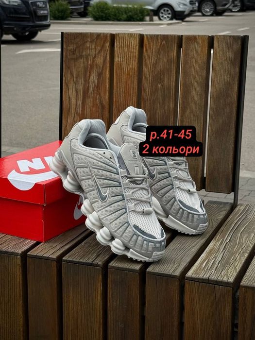 Чоловічі кросівки Nike SHOX TL