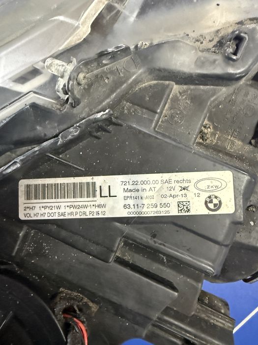 Фари галоген  ф30 f30