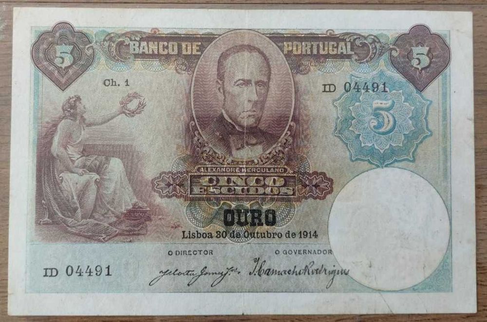 Nota de 5 Escudos de 1914, Já com 112 anos de História!
