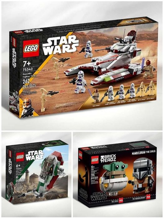 НОВИЙ lego star wars шолом Люка 75327 Леї 75351 Коді 75350 лего
