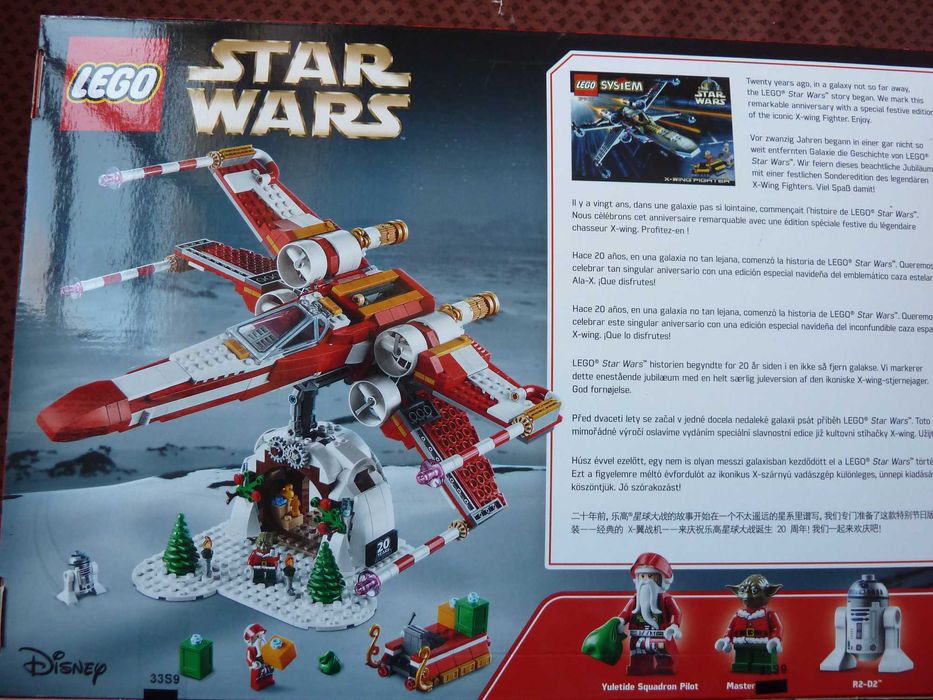 Lego Star Wars Christmas X-wing - bez figurek