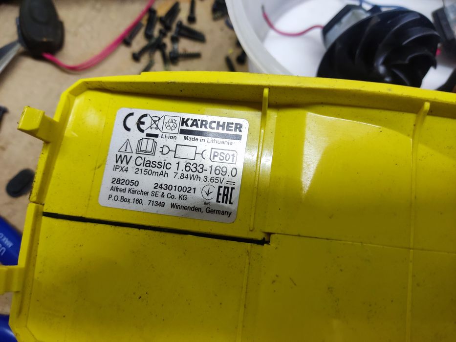 Karcher  Easy Classic Silnik elektryczny ściągaczki do wody SPRAWNY
