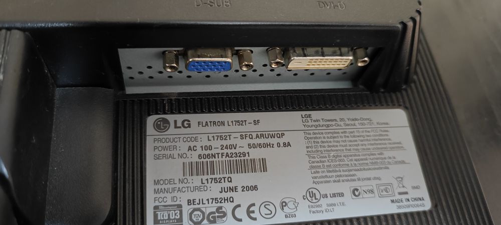 Системный блок, монитор, клавиатура. Компьютер